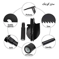 بیلچه همه کاره تاکتیکال 3 سایز