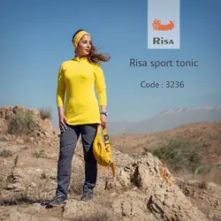 تونیک میانه جیب دار ریسا