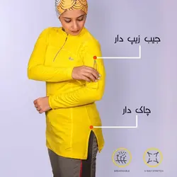 تونیک میانه جیب دار ریسا