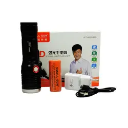 چراغ قوه اسمال سان مدل ZY-T130 اورجینال