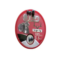 ساچمه سرتیز مارال کالیبر 5.5