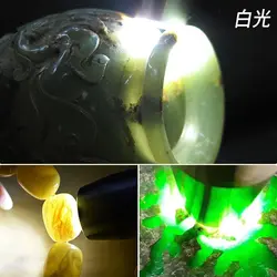 چراغ قوه UV حرفه ای اسمال سان مدل ZY-906 اورجینال