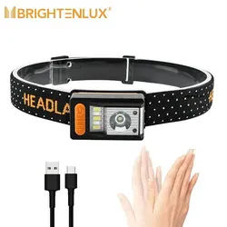 هدلامپ سنسور دار شارژی SL12