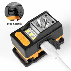 هدلامپ سنسور دار شارژی SL12