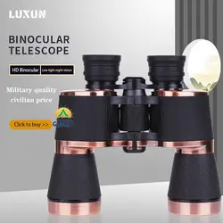 دوربین شکاری دو چشمی بوسترون 40*12 BOSTRON اورجینال