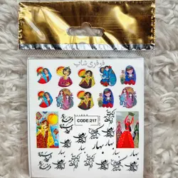 لنز ناخن طرح خاتون بهار نوروز