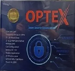 دزدگیر سیم کارتی اماکن OPTEX