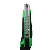 موکت بر (کاتر) مدل اکو