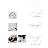 زودپز دوقلو پارس استیل مدل شف گنجایش 4 و 6 لیتری