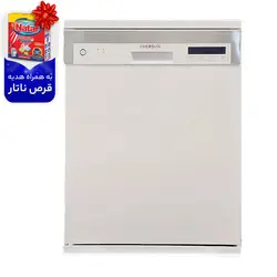 ماشین ظرفشویی امرسان مدل MI22