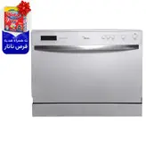 ماشین ظرفشویی رومیزی مایدیا مدل WQP6-3206BS
