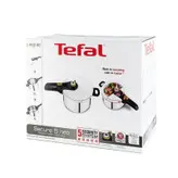 زودپز دوقلو تفال مدل secure 5 neo