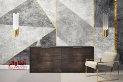 کاغذ دیواری مدرن سفید طوسی