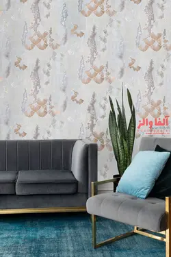 کاغذدیواری پتینه سفید طلایی