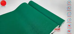کاغذ دیواری سبز درباری سبز یشمی