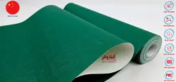 کاغذ دیواری سبز درباری سبز یشمی