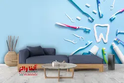 کاغذ دیواری دندان پزشکی مدل دندان و مسواک