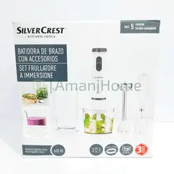 💚گوشت کوب برقی 3 کاره سیلور کرست اصلی مدل SSMS 600 E6