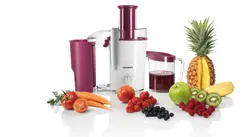 آبمیوه گیری زیمنس مدل ME200COTR