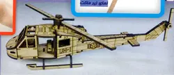 ماکت پازل سه بعدی مدل هلیکوپتر BELL-212