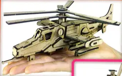 ماکت پازل سه بعدی هلیکوپتر جنگی مدل KA-50