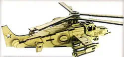 ماکت پازل سه بعدی هلیکوپتر جنگی مدل KA-50