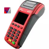 کارتخوان سیار نیو لند مدل me31