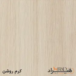 میز پاتختی هیراد مدل PT103-MDF