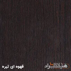 میز پاتختی هیراد مدل PT103-MDF