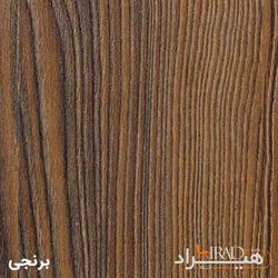 میز پاتختی هیراد مدل PT103-MDF