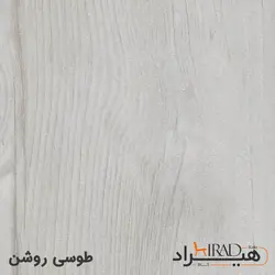 میز پاتختی هیراد مدل PT103-MDF