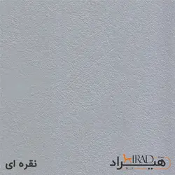 میز پاتختی هیراد مدل PT103-MDF