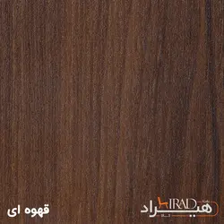 میز پاتختی هیراد مدل PT103-MDF