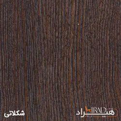 میز پاتختی هیراد مدل PT103-MDF