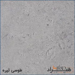 میز پاتختی هیراد مدل PT103-MDF