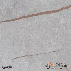 میز پاتختی هیراد مدل PT103-MDF