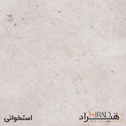 میز پاتختی هیراد مدل PT103-MDF