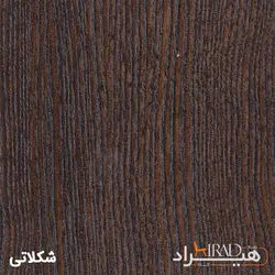 میز پاتختی هیراد مدل PT118-MDF