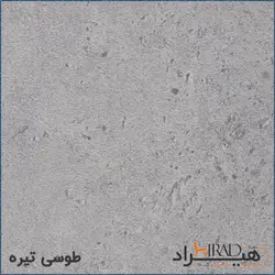 میز پاتختی هیراد مدل PT118-MDF