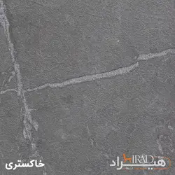 میز پاتختی هیراد مدل PT118-MDF