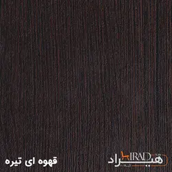 میز پاتختی هیراد مدل PT108 MDF