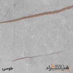 میز پاتختی هیراد مدل PT104-MDF