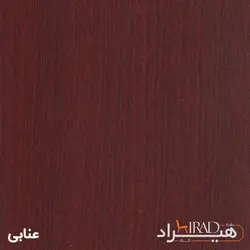 میز پاتختی هیراد مدل PT114-MDF