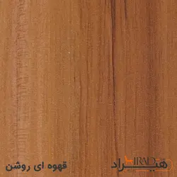 میز پاتختی هیراد مدل PT116-MDF