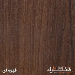 میز پاتختی هیراد مدل PT106-MDF