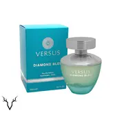 ادو پرفیوم زنانه فراگرنس ورد مدل Versus Diamond Bleu حجم 100 میلی لیتر