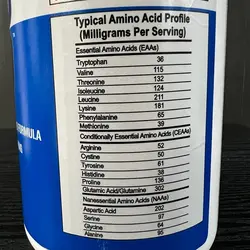 آمینو 480 تایی 2000 ای وی ال evl