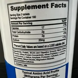 آمینو 480 تایی 2000 ای وی ال evl