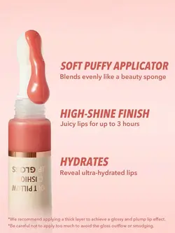 لیپ گلاس اسفنجی شیگلم رنگ Beauty sleep - فروشگاه آرایشی بهداشتی میلنو
