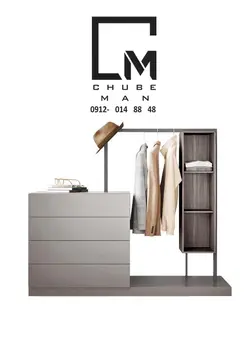 دراور کشو به همراه رخت آویز - چوب من